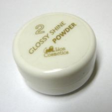 Japán manikűr púder