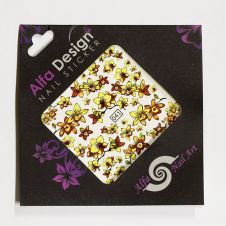 Akril hatású matrica 171