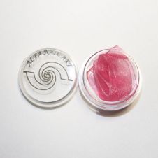 Szallag Sötét PINK